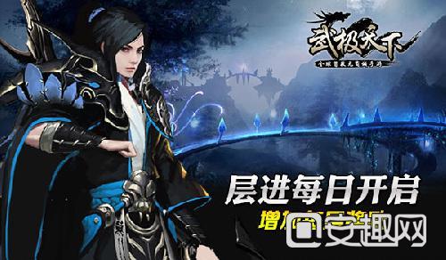豆娃勇士2