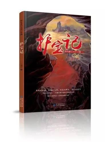 人生苦短，需要有一些热爱有抵御困顿！