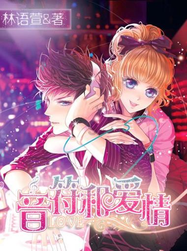 沙滩游玩的女孩们