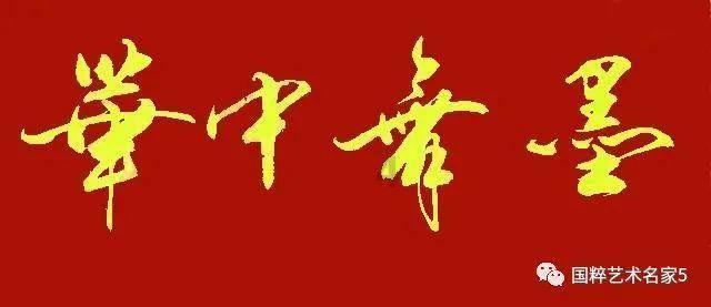 交警是否有权带走车场电动车