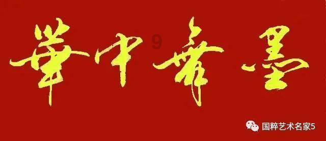 魅力男孩救援