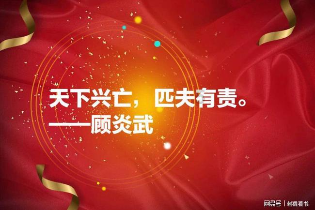 蓝狐视频