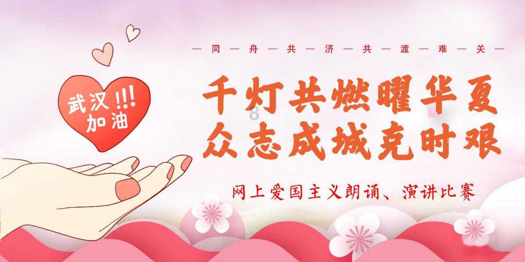 怪物大拼图