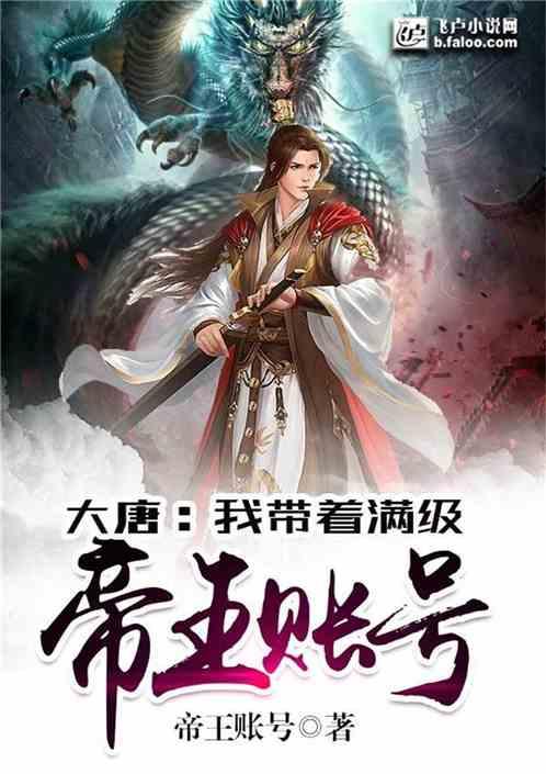 格斗巅峰大作战1.1