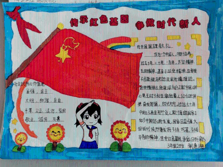 谁是公主