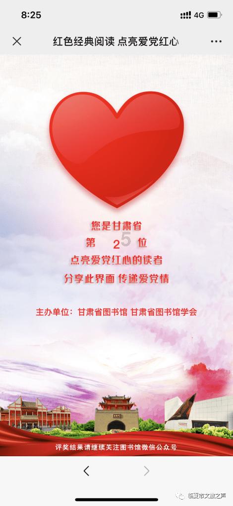 疯狂的小猫