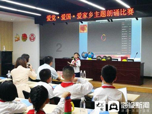 烈焰武尊官网下载游戏画面
