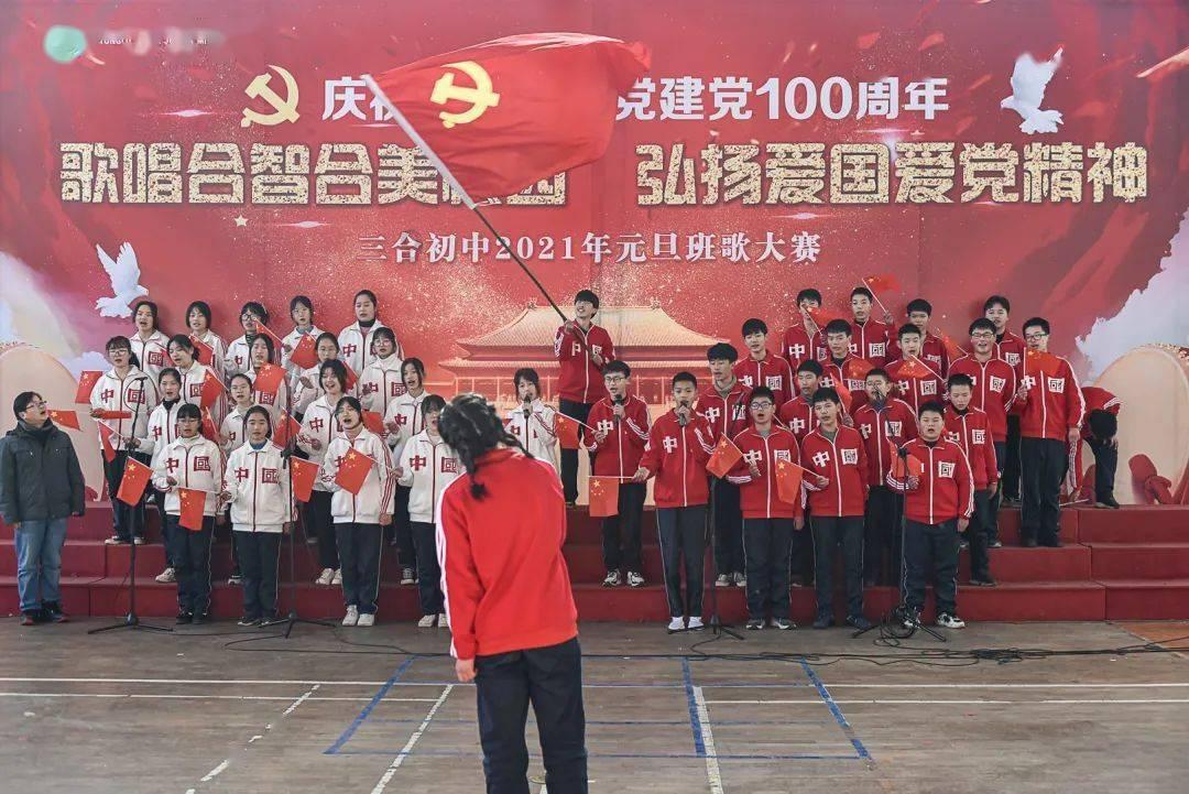 古堡逃生