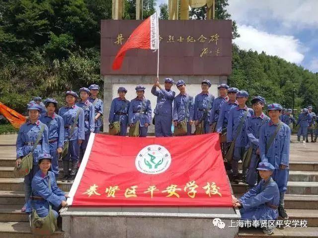 诱捕小浣熊