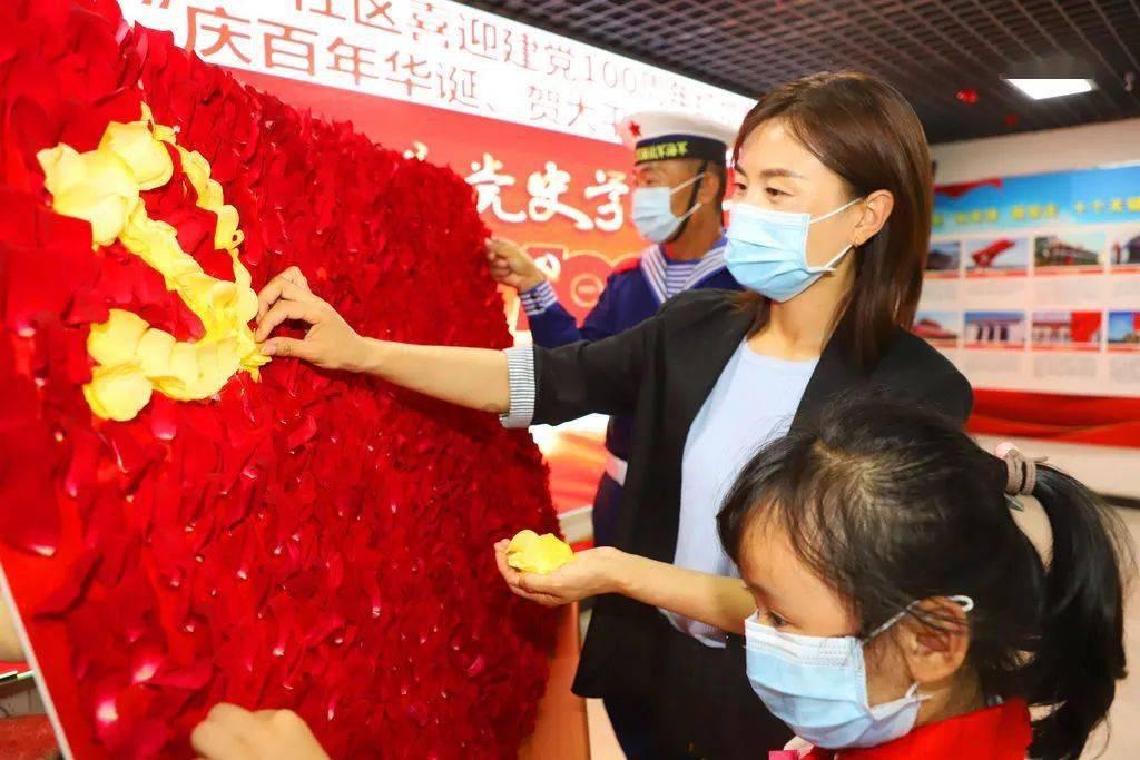 寻找奈良树花