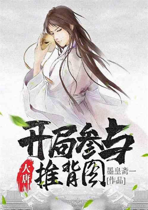 英雄之剑
