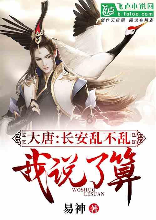 独眼萌怪吃金币