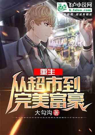 “找啊找啊找朋友找到一个好朋友.....”歌名叫什么？游戏画面